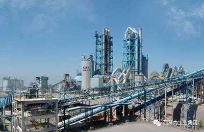 河南中聯集團到訪公司交流座談