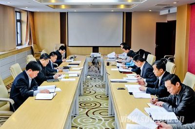 山東大學召開經營性資產管理領導小組2017年第一次會議