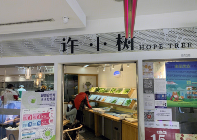 賓縣承包麻辣燙半壁江山:楊國福向左、張亮向右,還有汆悅、秀海福、馬玉濤.